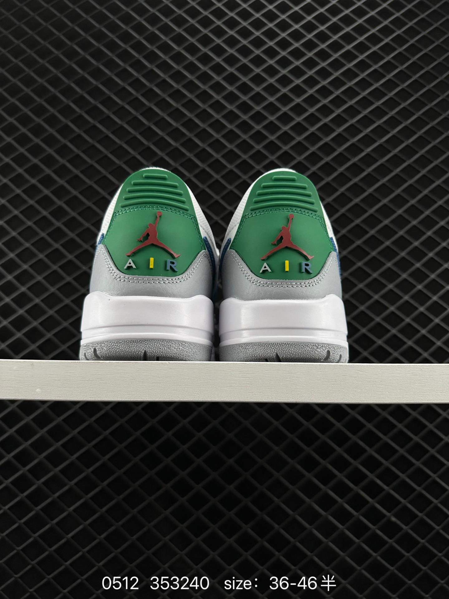 Air Jordan Legacy 312